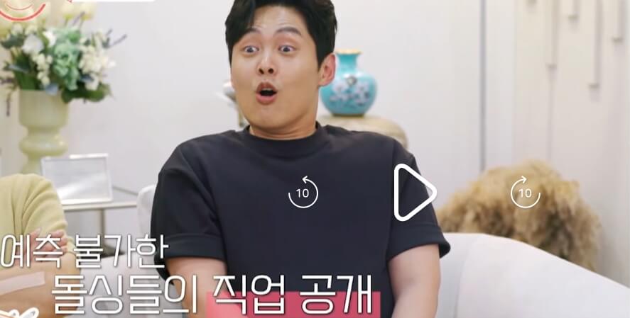돌싱글즈6-6회