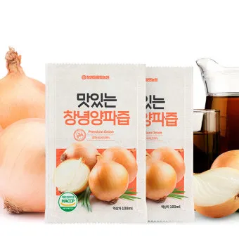 양파즙 만드는 방법과 효과적으로 복용하는 요령_9