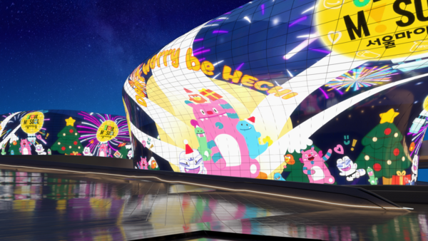 연말에 혼자여도 괜찮아! 혼자 즐기기 좋은 서울 크리스마스 명소