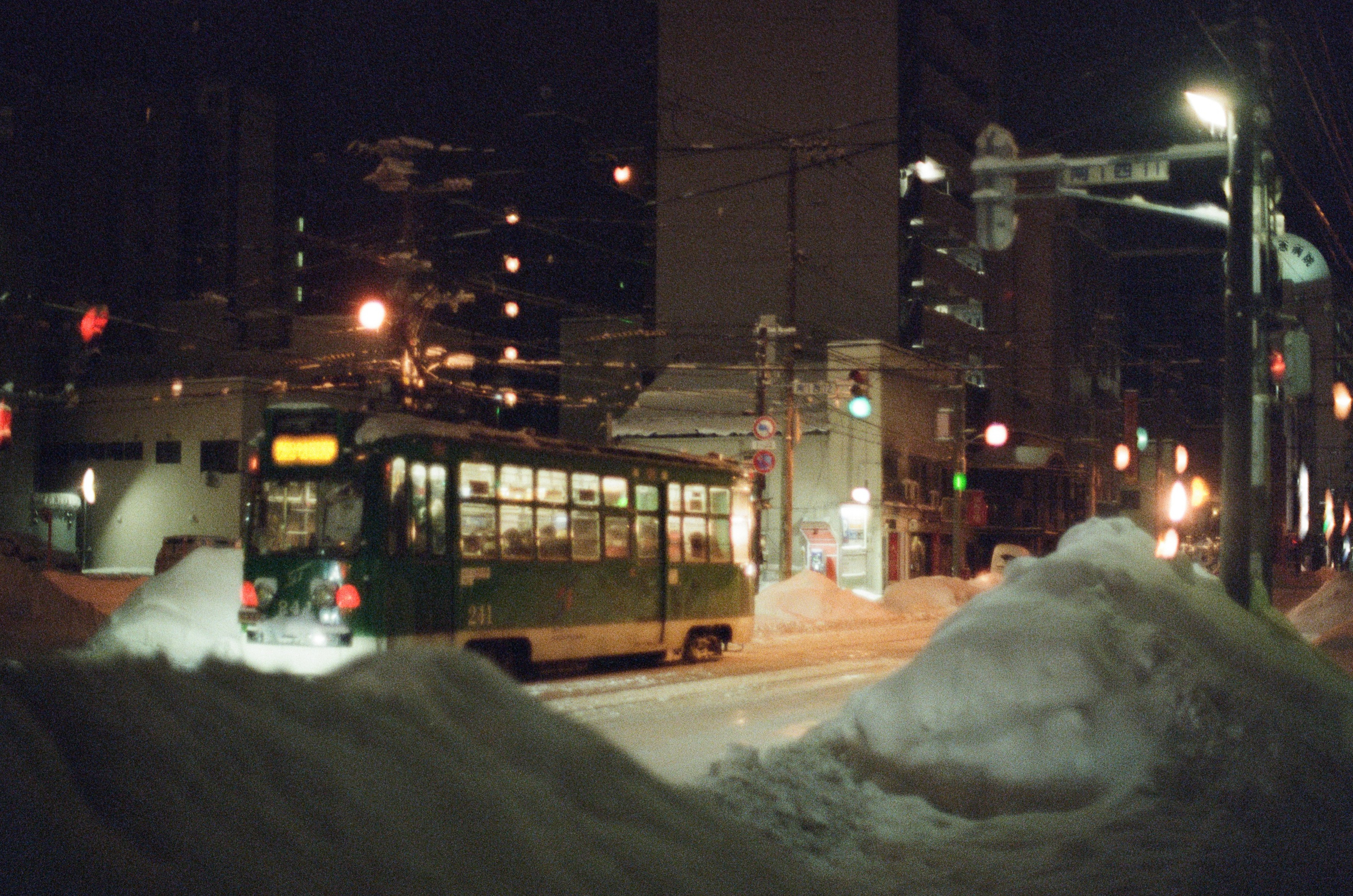 sapporo&#44;hokkaido&#44;cinestill800t