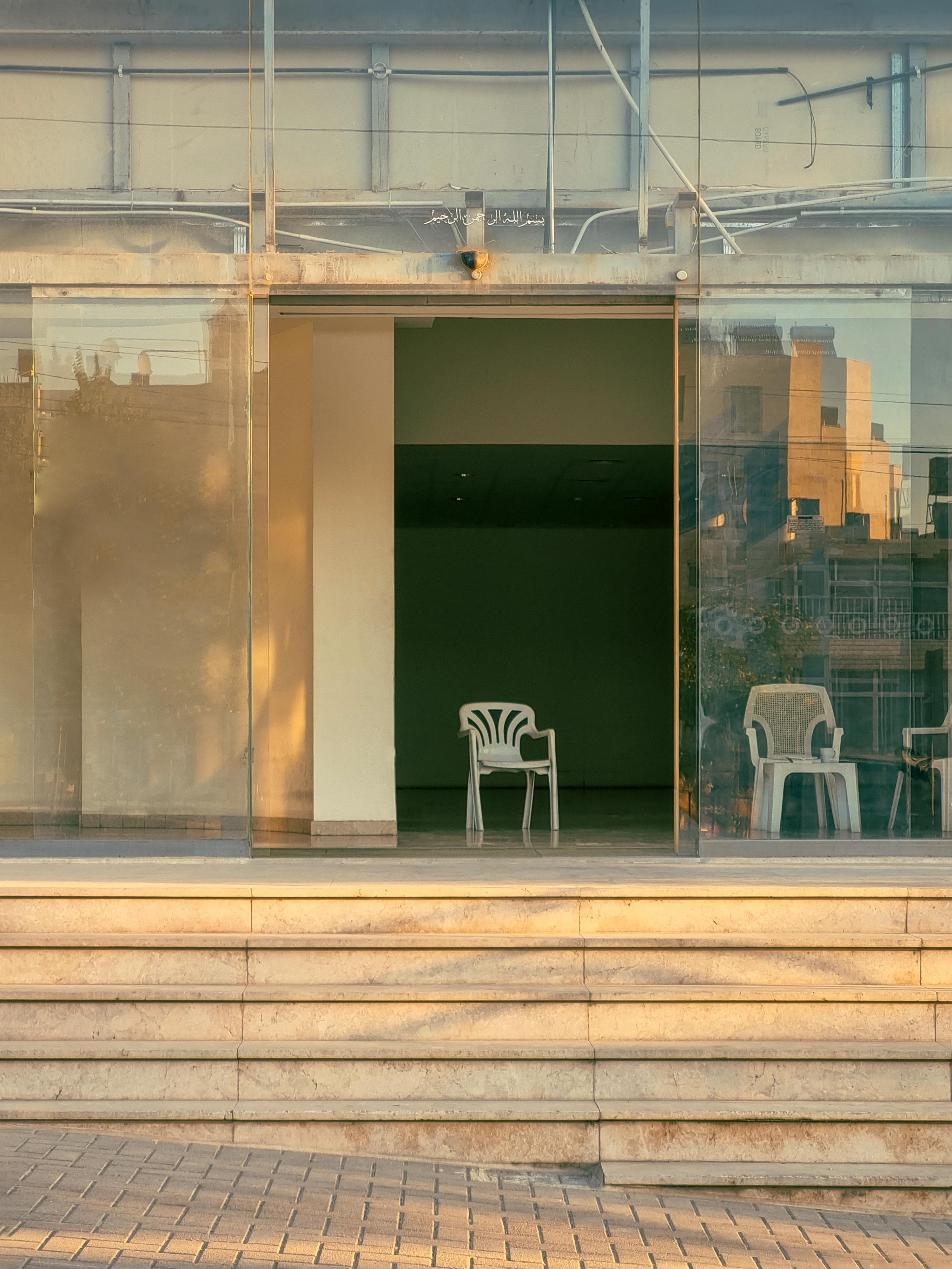 sk 창업주 사저 호흡 선혜원 예약 김수자 작가 전시 주차 꿀팁