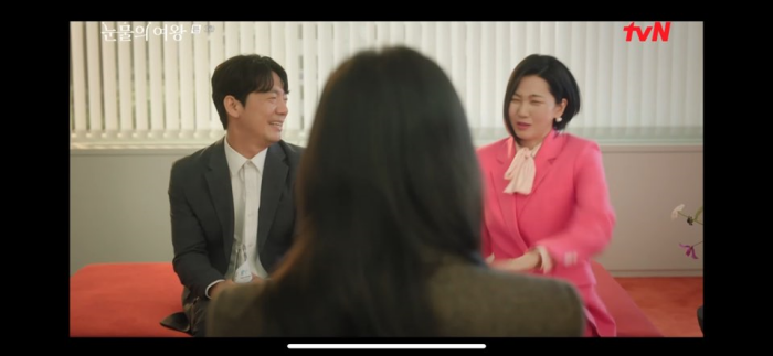 눈물의여왕 3회 줄거리 눈물의여왕 다시보기