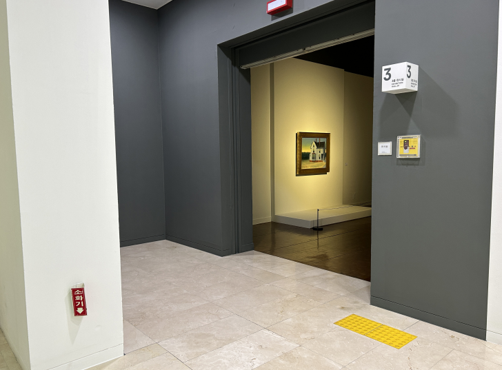 서울시립미술관-서소문-본관-내부5