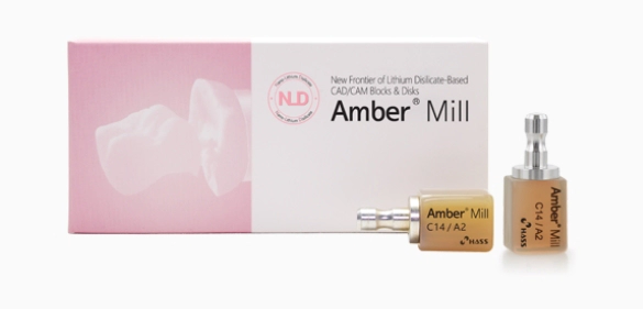 하스 공모주 일정 청약 상장일