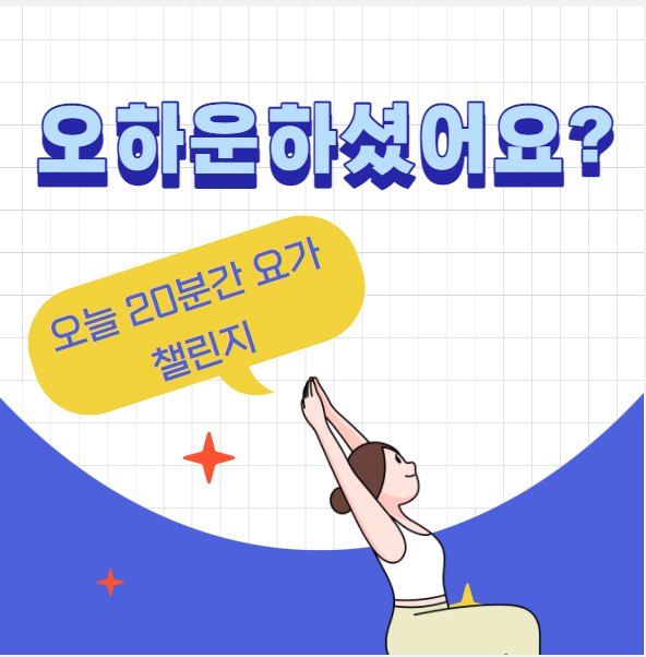 mz세대트렌드