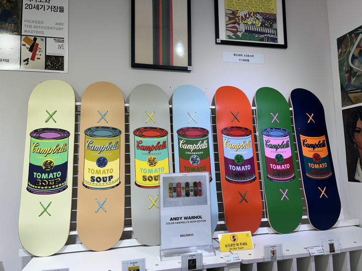 피카소와-20세기-거장들-아트샵8