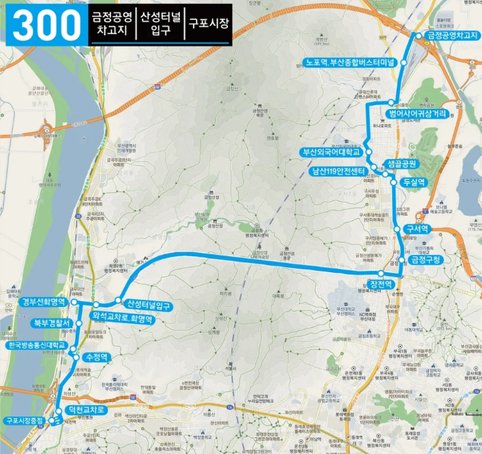 부산 300번 버스 노선도