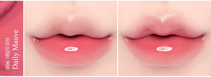 클리오
크리스탈 글램틴트
6호 데일리모브