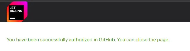 Github 계정 인증 완료