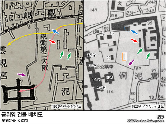 금위영 일대 지도