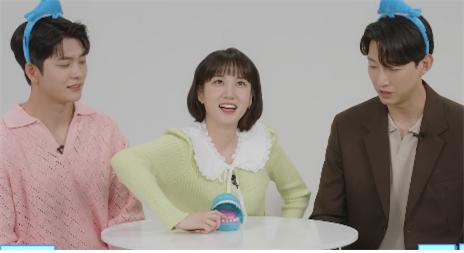 박은빈 우영우