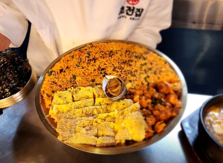 초전집