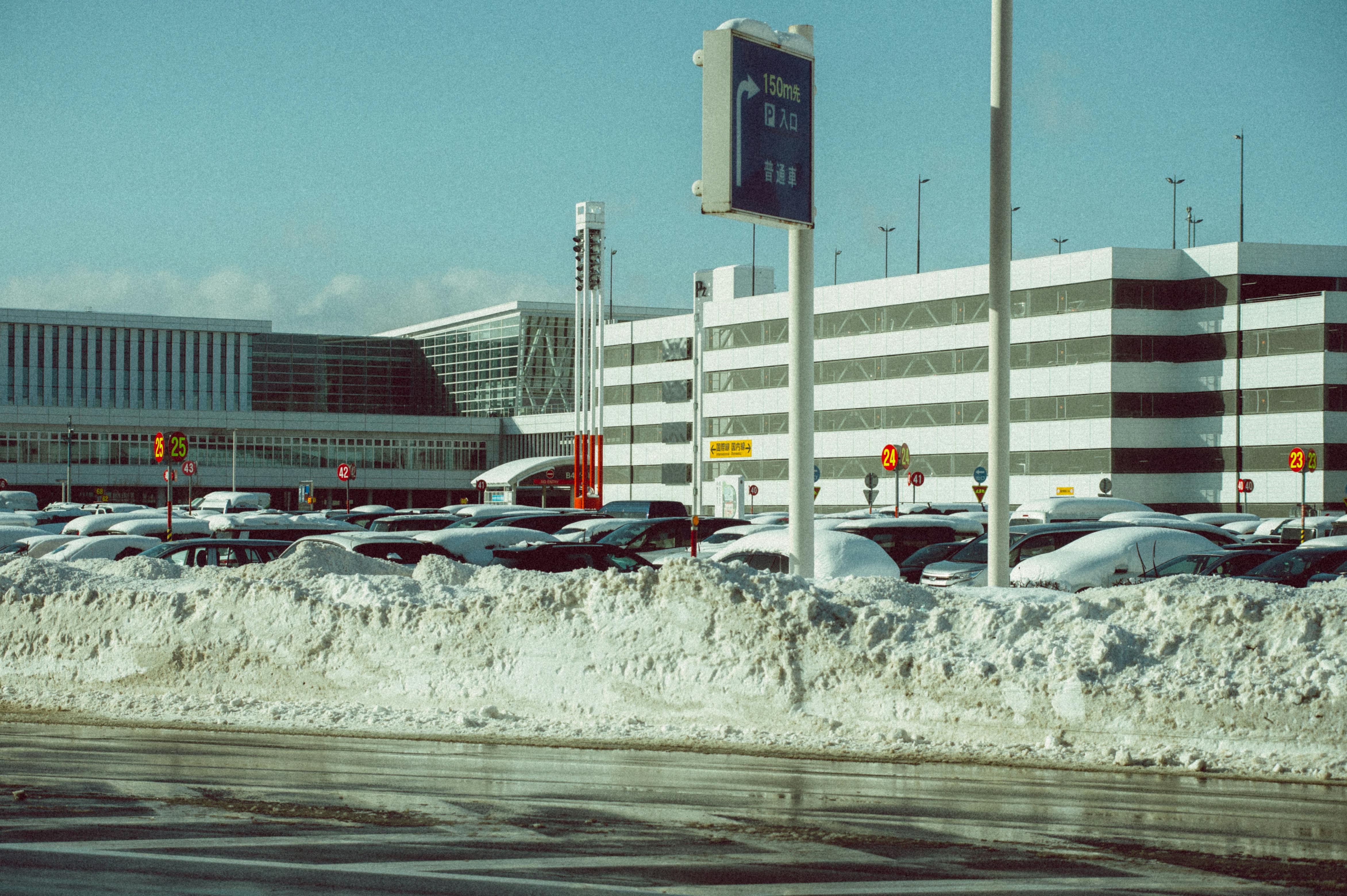 삿포로 겨울 여행