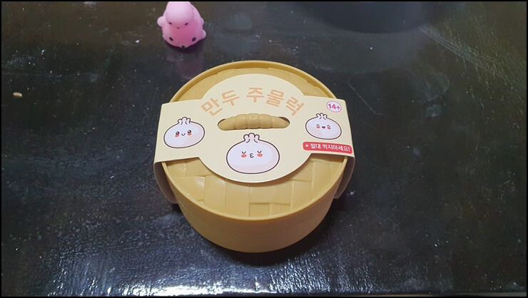 새로구입한-만두말랑이