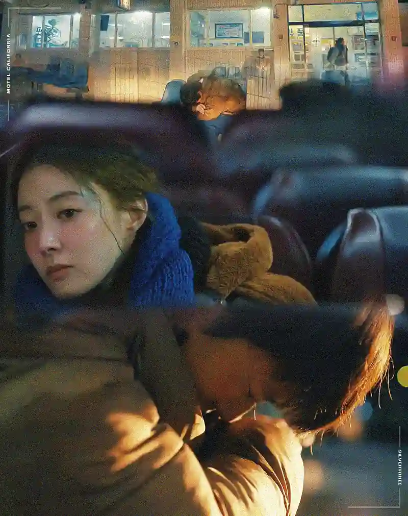 모텔 캘리포니아 이세영, 나인우