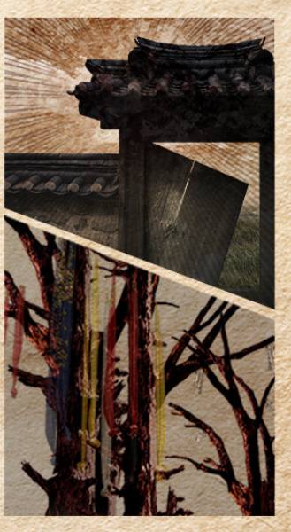 한국민속촌 조선살인수사