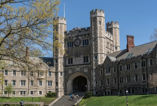 프린스턴대학교전경