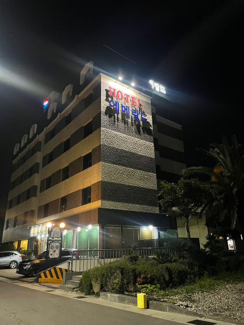 제주공항근처-가성비-숙소｜추천뚜벅이로-가기-좋은-시내-숙소