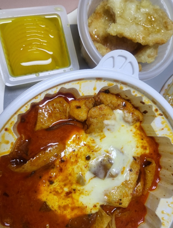 마라 엽떡 