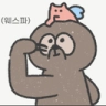 웨스파