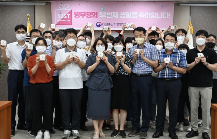 홍소영 병무청장 주요 경력