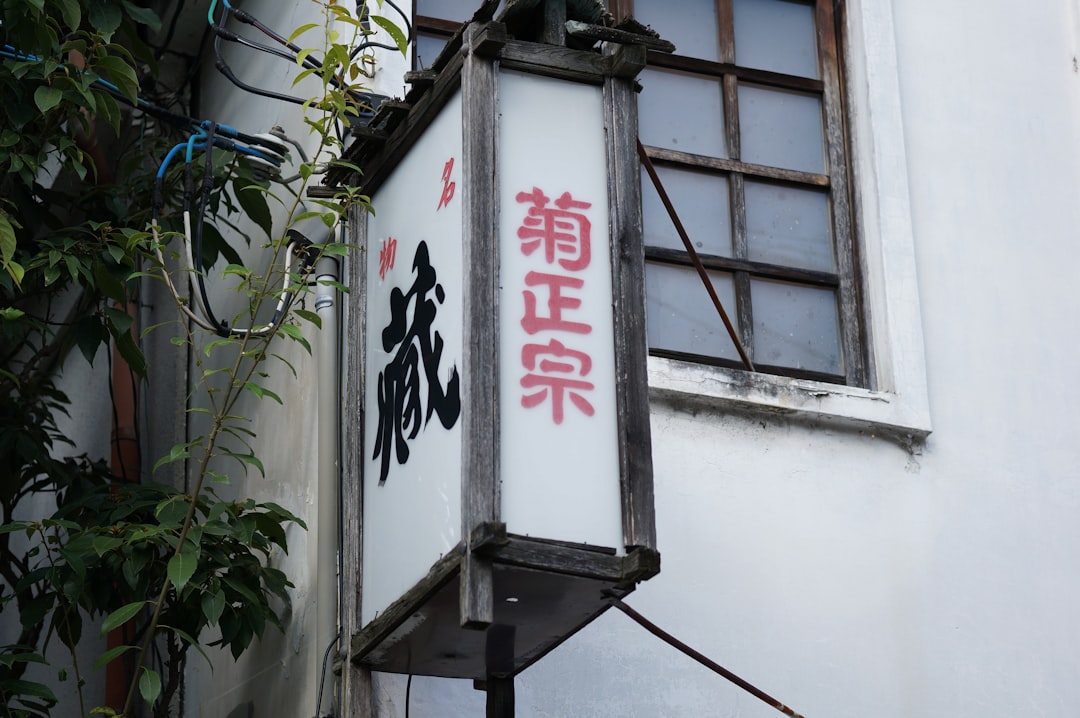 'Genshin'