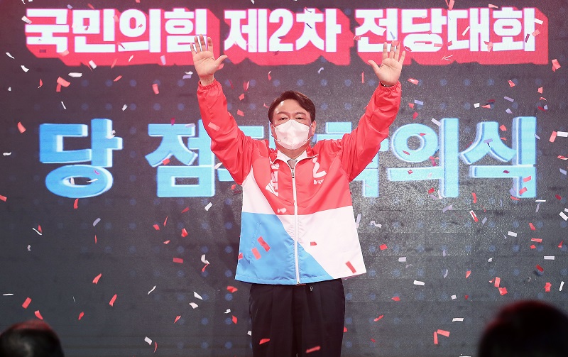 윤석열의 맡기는 정치!? 그가 생각하는 전문가는??