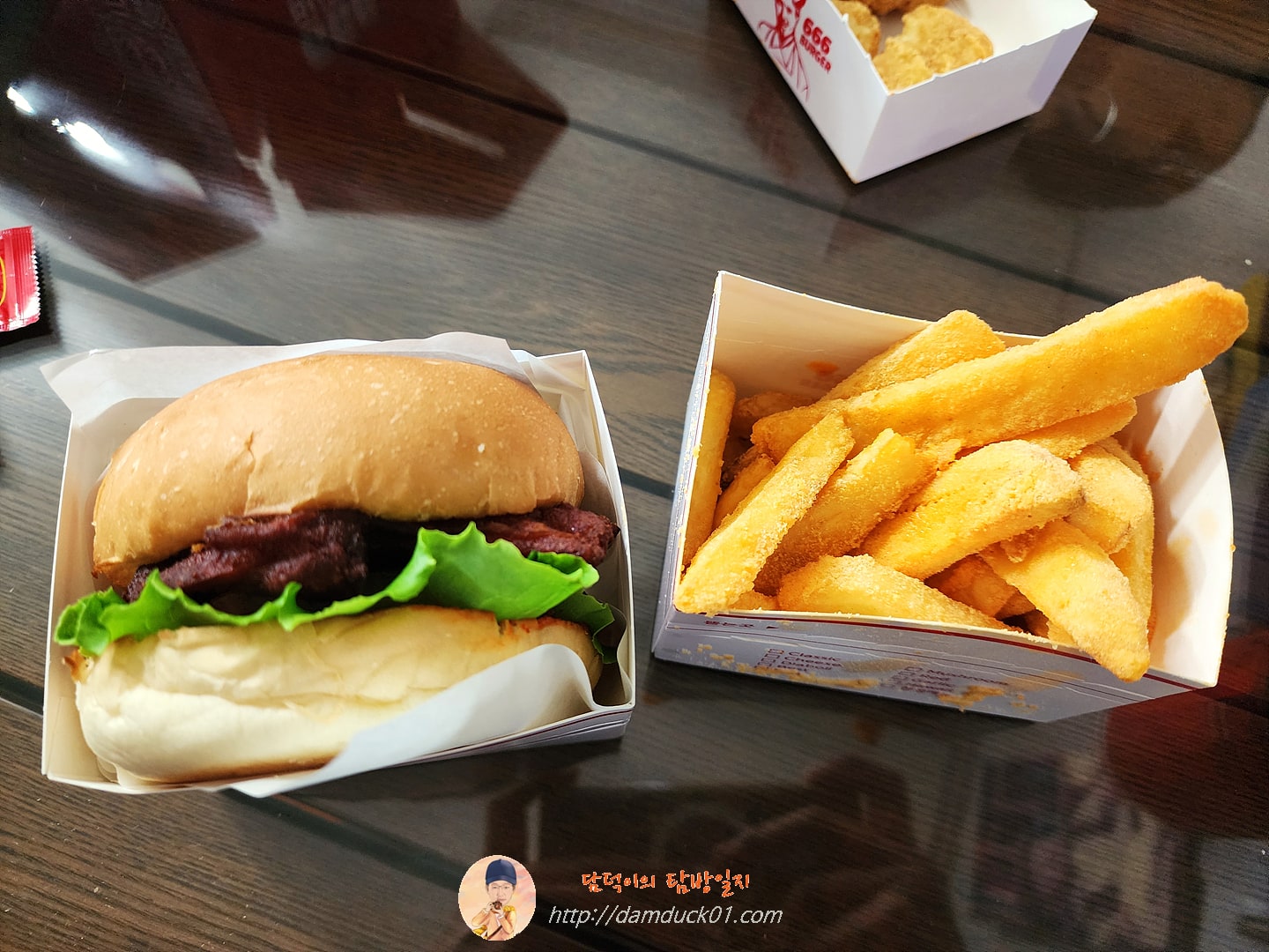 텍사스 레드 세트