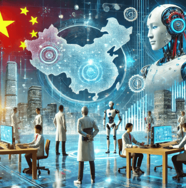 중국 AI 이니셔티브