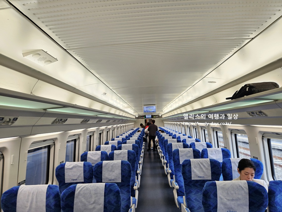 청량리 부전역 ktx 노선도 정차역 시간표 가격 실제 탑승 후기