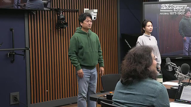 김어준의 겸손은힘들다 뉴스공장 2025년 10월 23일 목요일 [박주민, 한인섭, 김교흥, 이병철, 신용한, 주진우, 겸손NSC, 정미라, 윤복남, 스포츠공장].mp4_20251023_205708.253.jpg