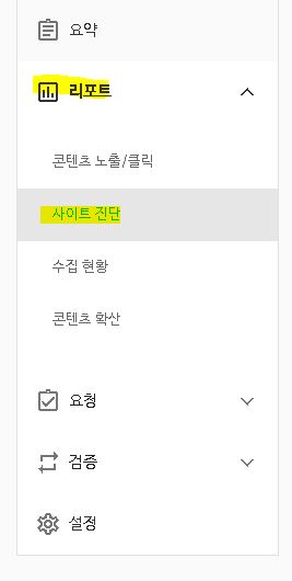 Alt 속성 누락 해결 방법