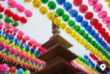 봉은사 부처님 오신날 행사일정