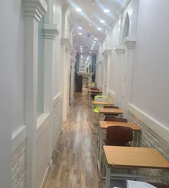 유진아카데미과학학원