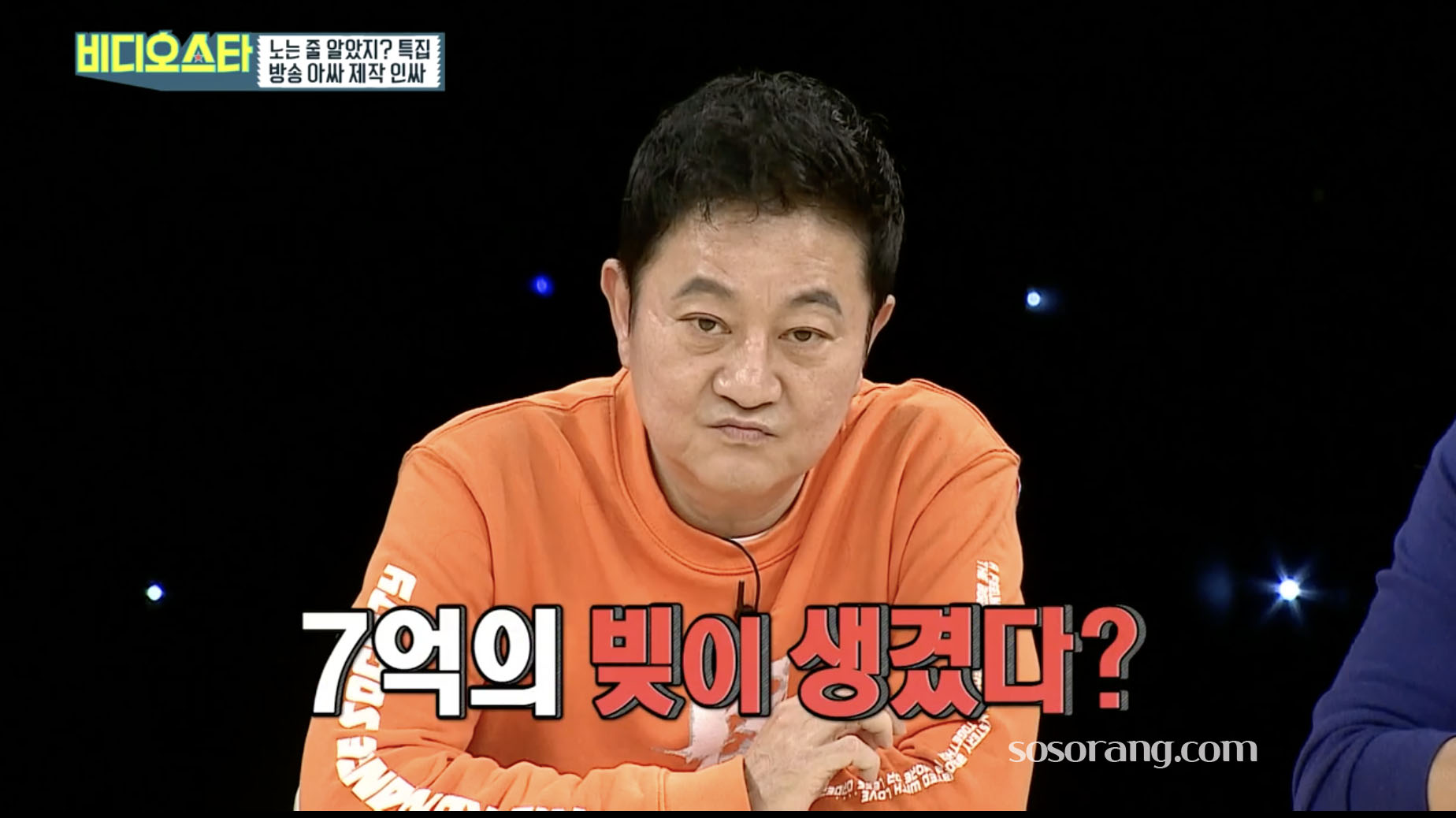 박준규 나이 프로필 뮤지컬 실패 뒤에 가려진 아픔과 빚