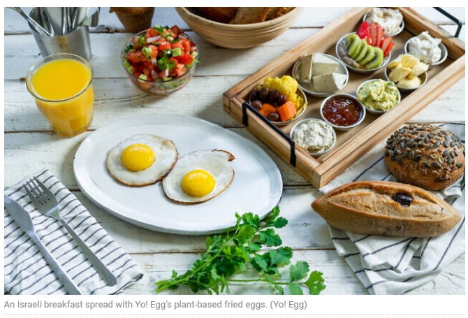 계란도 비건 열풍... 이스라엘 스타트업, 세계 최초 식물성 달걀 개발 성공 VIDEO: World&rsquo;s first&rsquo; plant-based sunny-side up eggs served by Israeli food tech startup