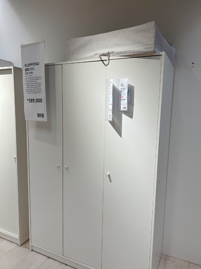 이케아 추천 이케아 추천템 이케아 레스토랑 메뉴 추천 이케아 쇼핑 리스트 의자 식탁 가 구 조명 식품 주방용품 생활용품 주방가구 욕실