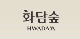 화담숲모노레일예약