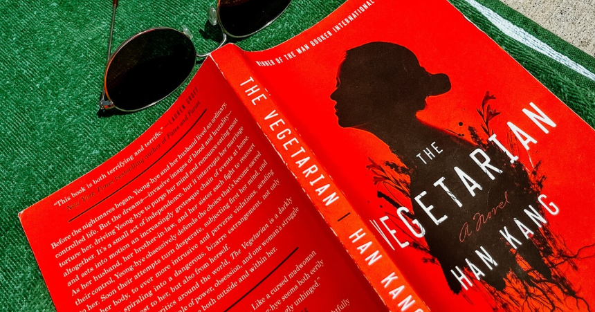 한강 『채식주의자』 해석 &ndash; 인간 본성과 사회의 폭력성