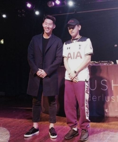 손흥민 크러쉬