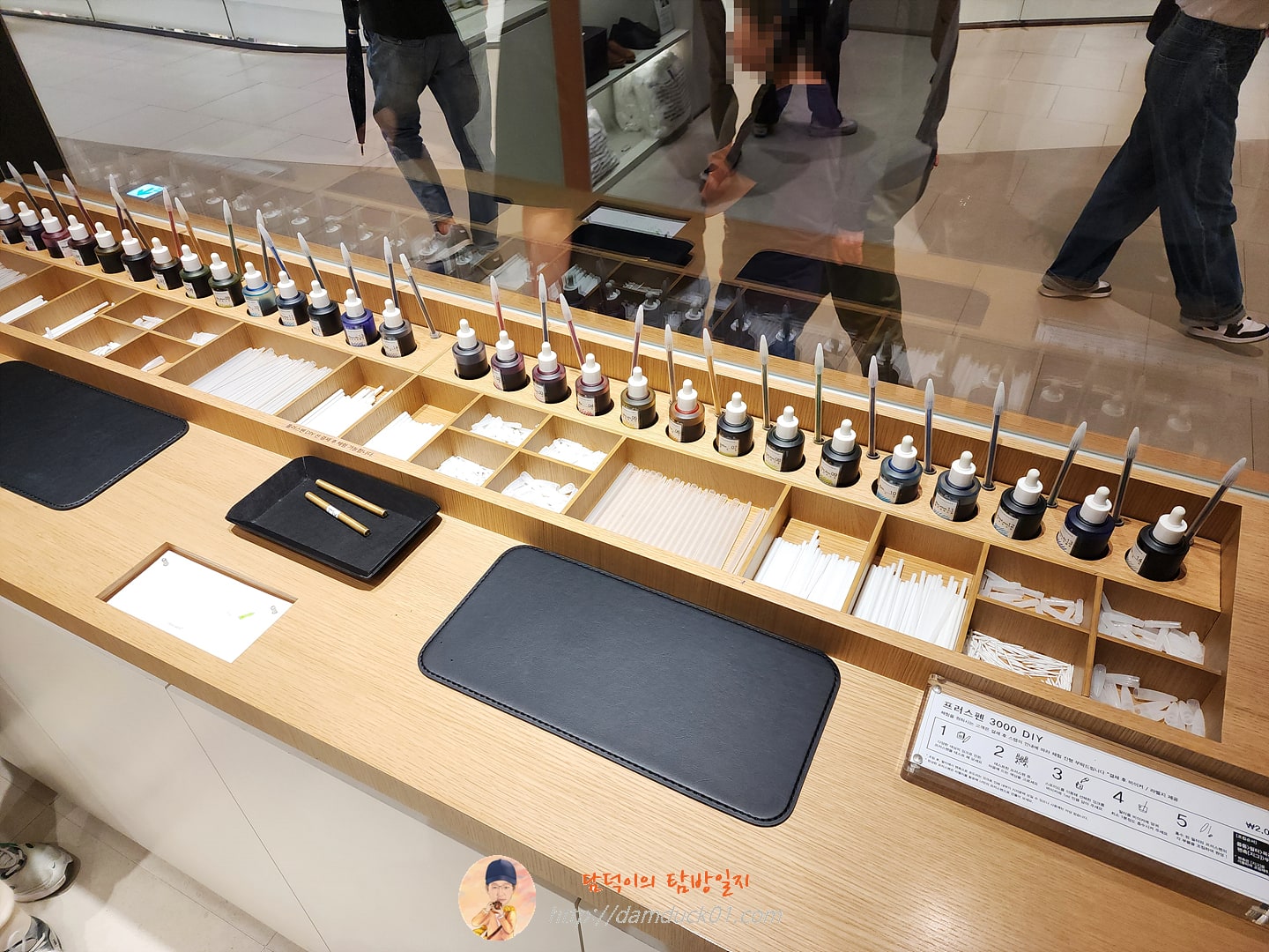 모나미 컨셉스토어 스타필드 수원점