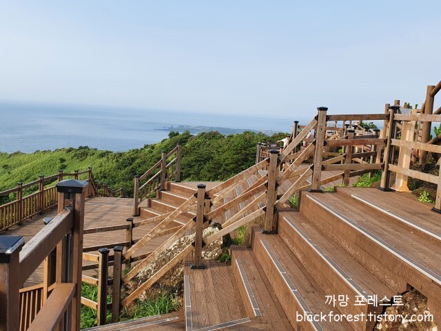 성산일출봉 정상부