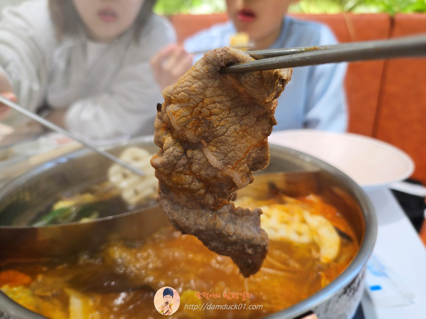 샤브밀