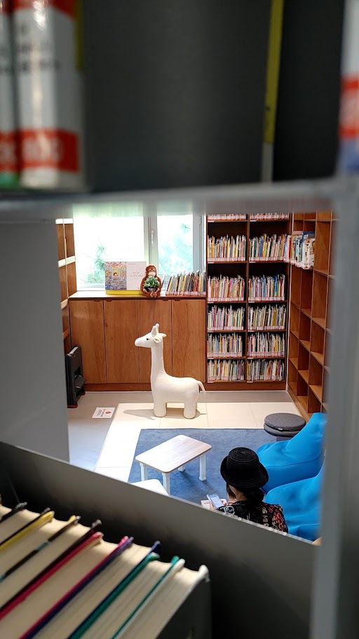 다산 성곽 도서관