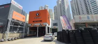 티스테이션 타이어 가격 강북점 안산법원점 할인 정보_17