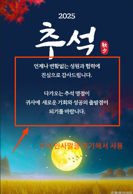 ์ถ์ ์ด๋ฏธ์ง