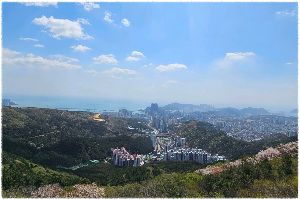황령산