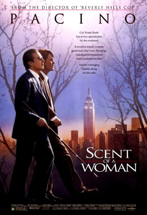 여인의향기-영화포스터