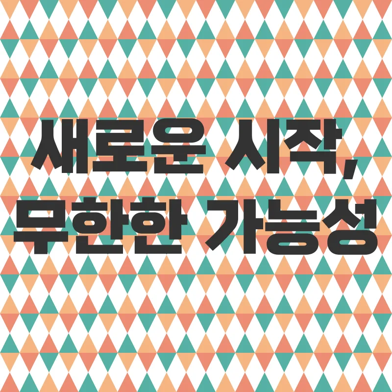 와인 소믈리에 자격증_3