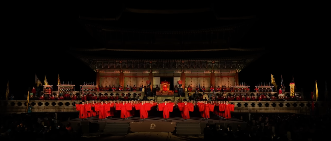 궁중문화축전 관련행사 이미지 사진